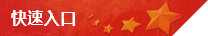 圖片已毀壞